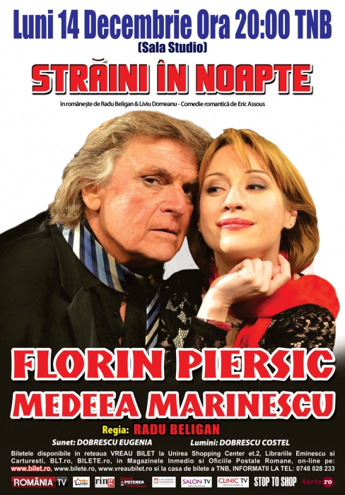 Florin Piersic si Medeea Marinescu, din nou pe aceeasi scena