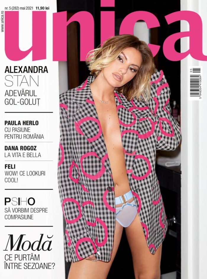 Alexandra Stan, apariție incendiară pe coperta revistei UNICA